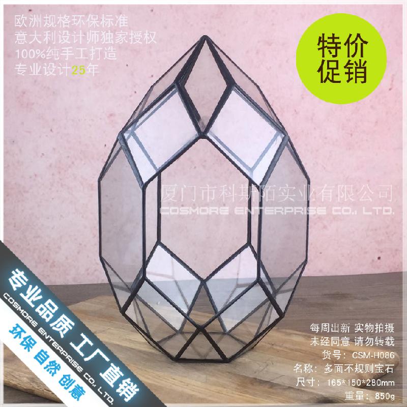 Chậu Đa Giác Nhà kính đá quý mini, tiểu cảnh rêu (DG-170)