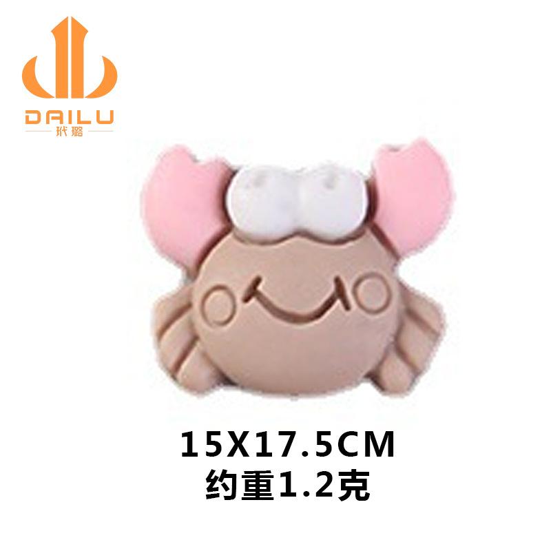 树脂配件 海洋系列卡通小螃蟹diy儿童发饰胸针材料 手机壳贴片