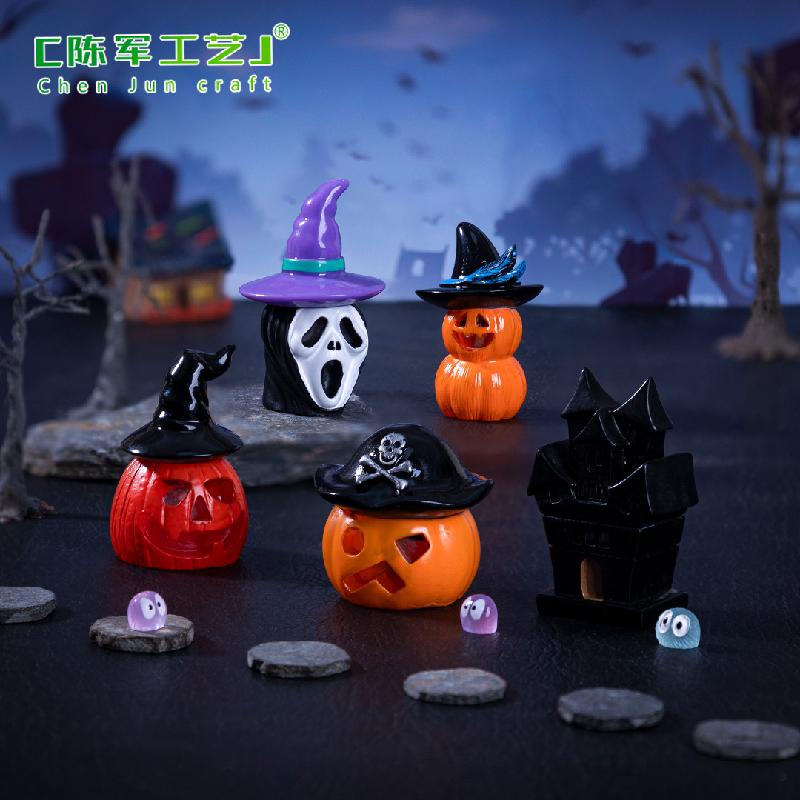 Phụ Kiện Tiểu Cảnh 跨境新品微景观创意发光小南瓜骷髅万圣节 DIY装饰品配件迷你小摆