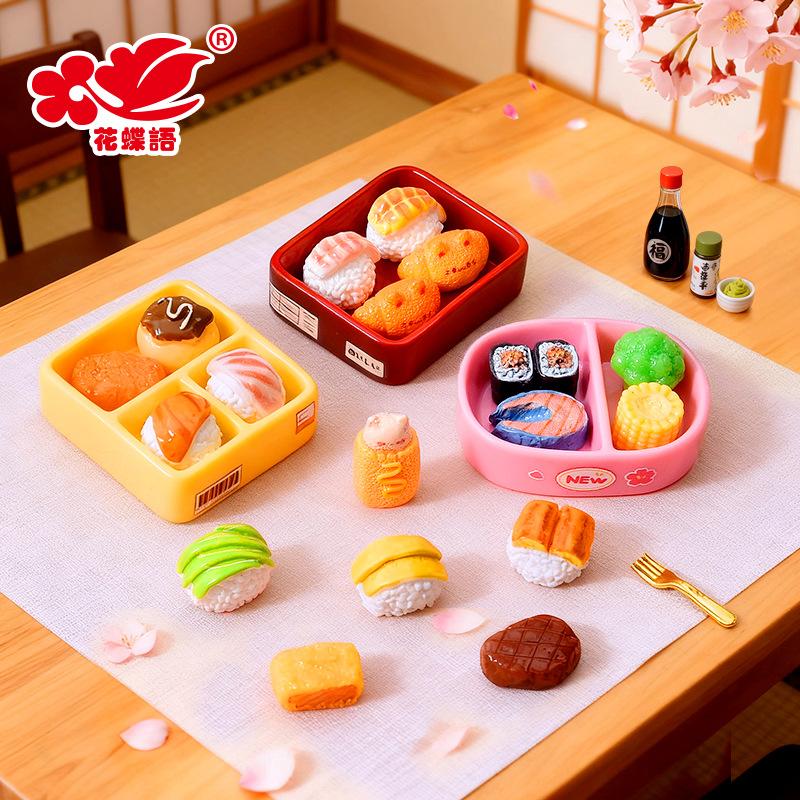Phụ Kiện Nhỏ Xinh Hộp cơm bento mô hình (NX-6)