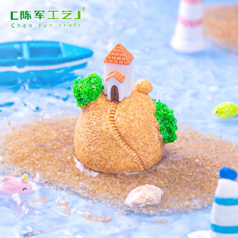 Phụ Kiện Tiểu Cảnh 微景观创意迷你小岛屿房子沙滩造景 DIY装饰品配件微缩场景小摆件