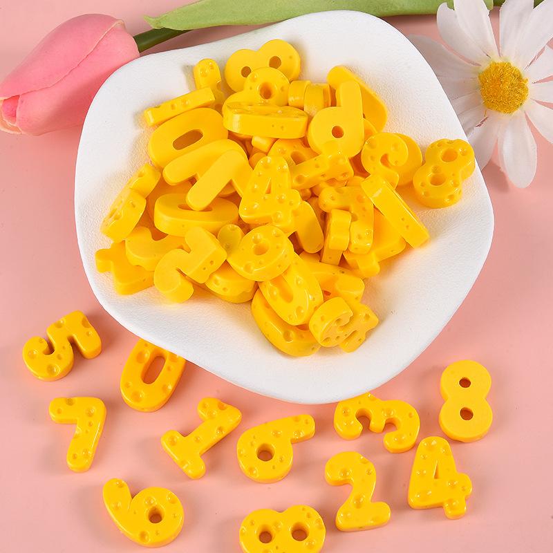 数字混批