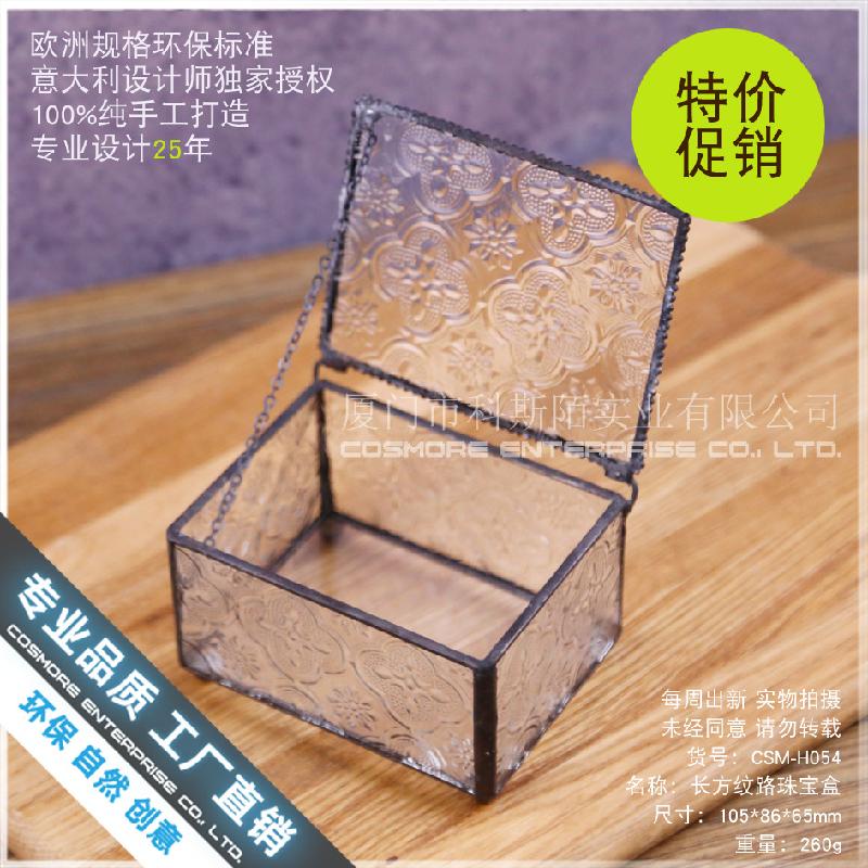 Chậu Đa Giác Hộp trang sức thủ công cổ điển phong cách dân quốc (DG-203)