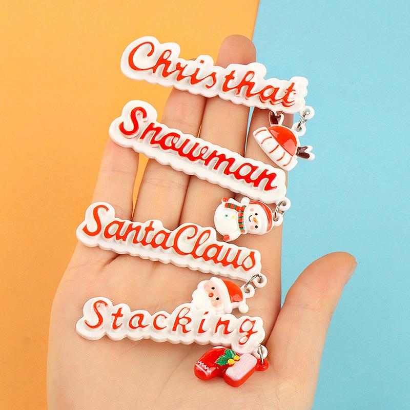 Charm LaBuBu 新款圣诞字母牌带吊坠系列 奶油胶手机壳diy树脂配件钥匙扣挂件