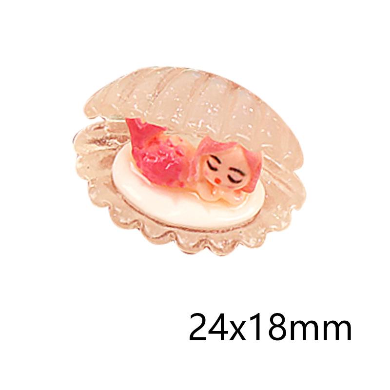 立体美人鱼贝壳 仿真奶油胶手机壳树脂发饰diy手工制作材料包配件