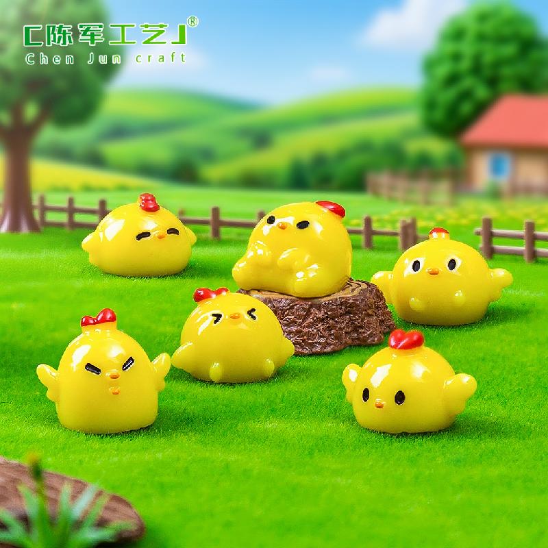 Phụ Kiện Tiểu Cảnh 微景观创意小鸡仔萌粒公仔园艺造景 DIY装饰品配件迷你树脂小摆件