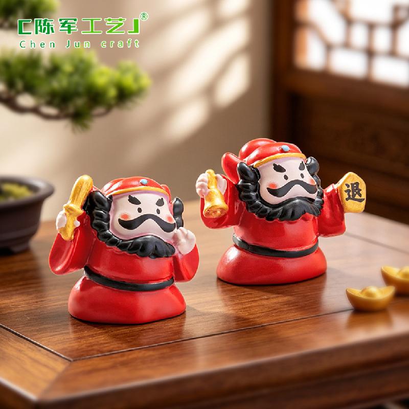 Phụ Kiện Tiểu Cảnh Chung Quỳ Cầm Chuông Mini (PK-678)