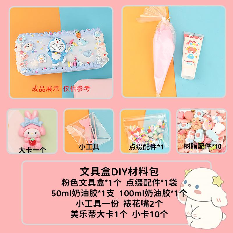Charm bé áo mưa phát sáng DIY độc đáo (FF-46)