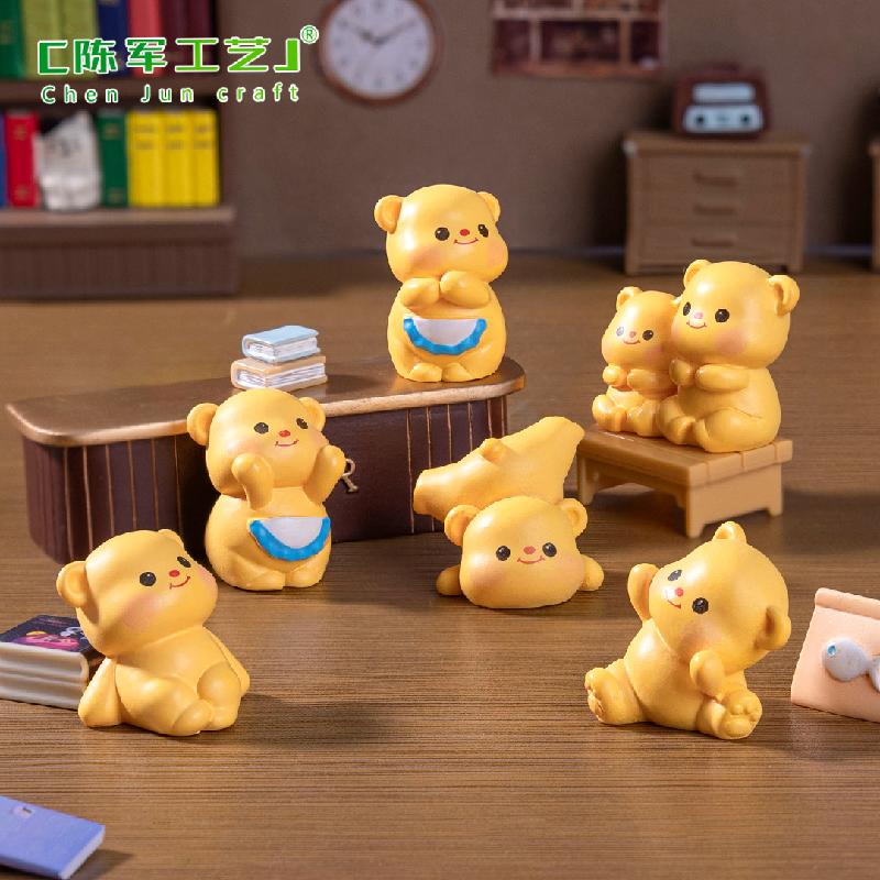 Phụ Kiện Tiểu Cảnh 微景观创意可爱黄色小熊公仔 DIY装饰品挂配件迷你车载桌面小摆件
