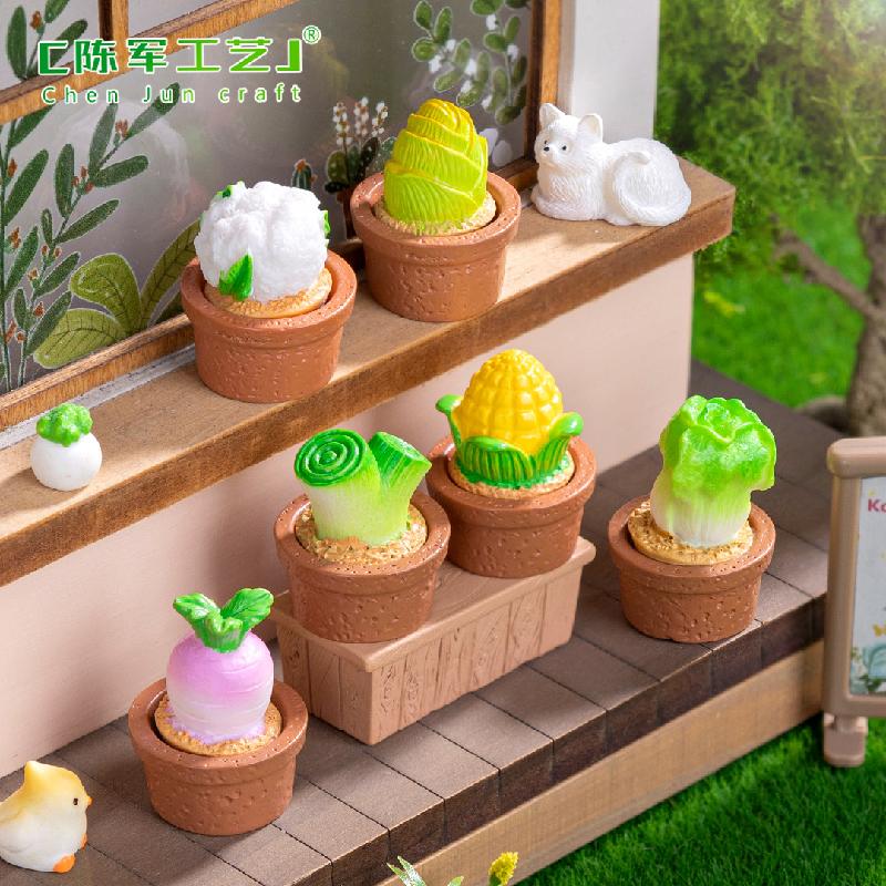 Phụ Kiện Tiểu Cảnh 微景观创意可爱蔬菜小盆摘娃屋造景 DIY装饰品配件迷你桌面小摆件