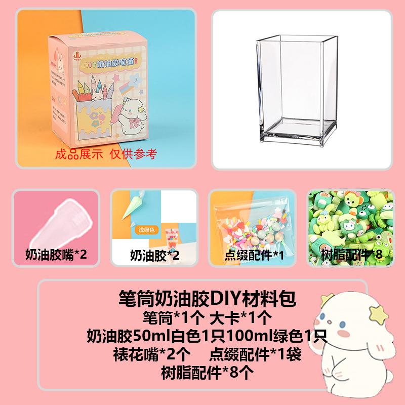 Charm bé áo mưa phát sáng DIY độc đáo (FF-46)