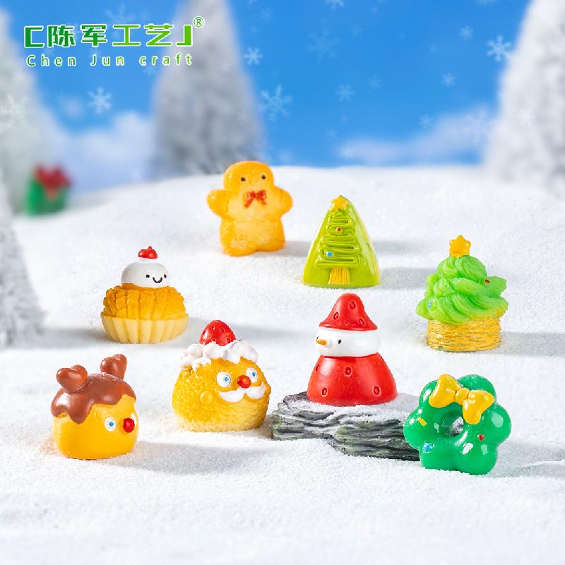 Phụ Kiện Tiểu Cảnh 微景观创意圣诞甜品圣诞节食玩造景 DIY装饰品配件迷你树脂小摆件