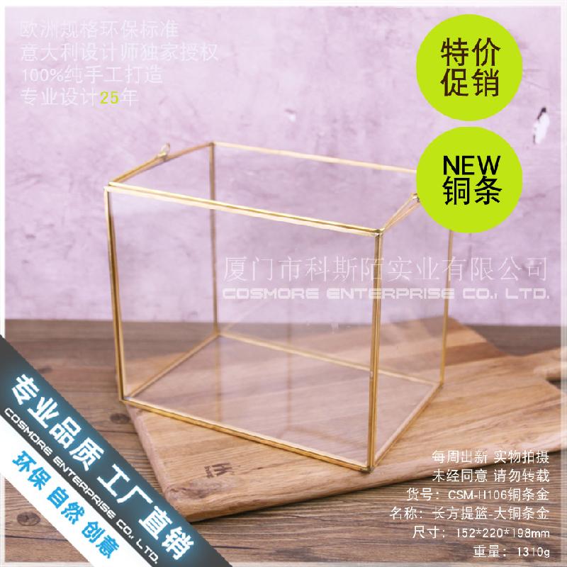 Chậu Đa Giác Nhà kính chữ nhật Bắc Âu, đèn nến cưới (DG-156)