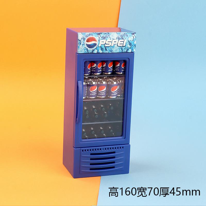 可爱仿真迷你冰箱冰柜娃娃屋1:12厨房微缩模型摆件儿童过家家玩具
