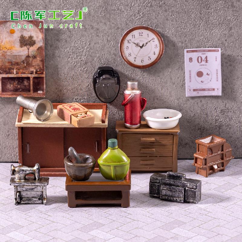 Phụ Kiện Tiểu Cảnh 微景观创意怀旧复古电视机家具娃娃屋 DIY装饰配件微缩迷你小摆件