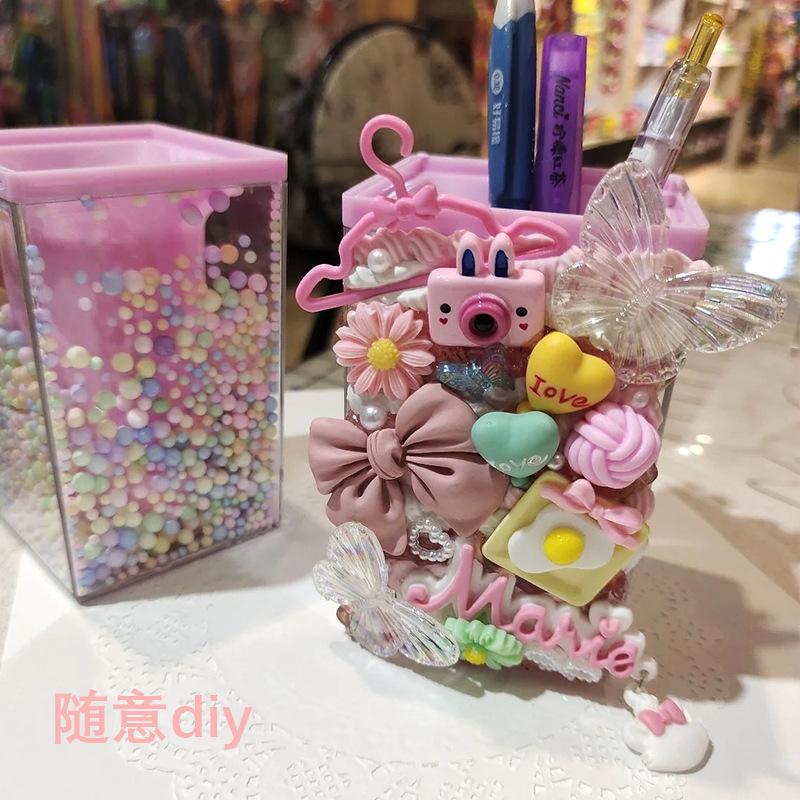 梦幻少女心彩色泡泡球笔筒女孩桌面亚克力卡通美好心情粉色收纳桶
