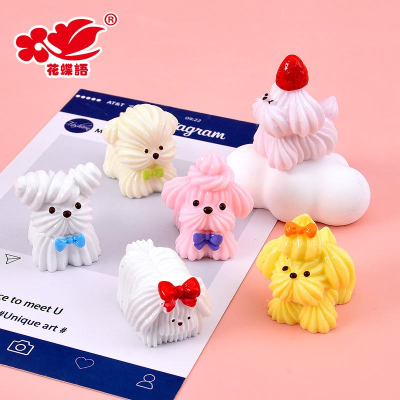 Phụ Kiện Nhỏ Xinh Chó kem hoạt hình mini (NX-98)