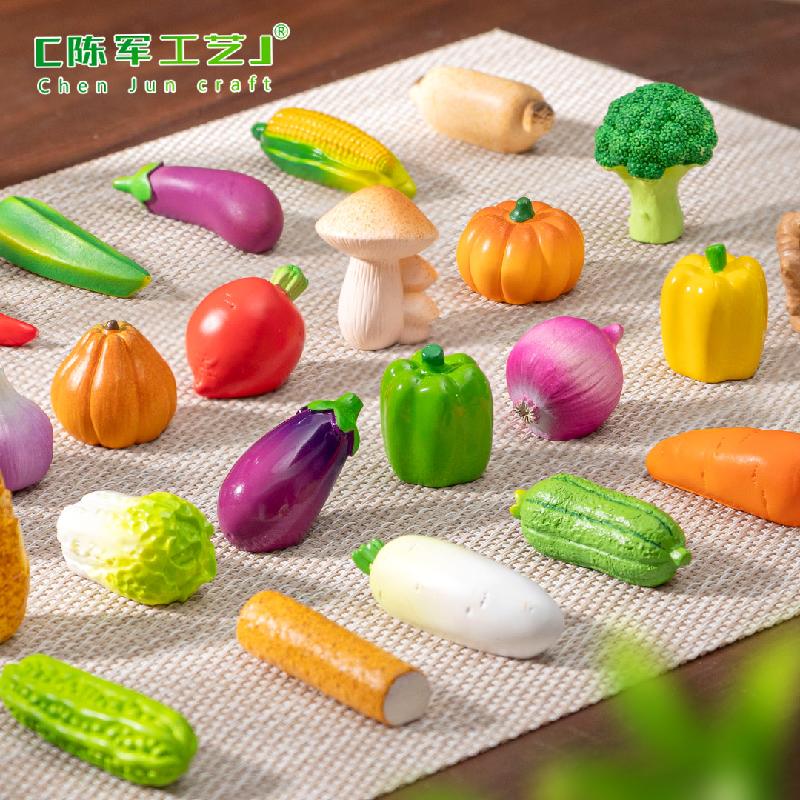 Phụ Kiện Tiểu Cảnh 微景观创意大号仿真蔬菜食玩盲袋直播 DIY装饰品挂配件迷你小摆件