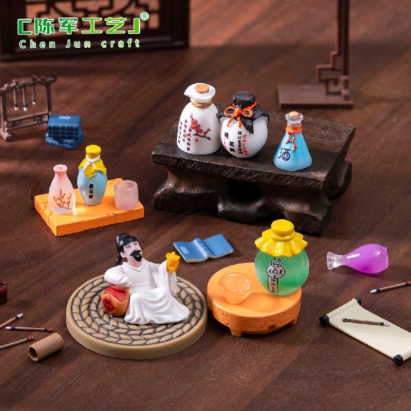 Phụ Kiện Tiểu Cảnh 微景观创意桂花酒桃花酿仿真食玩DIY装饰品配件迷你小摆件