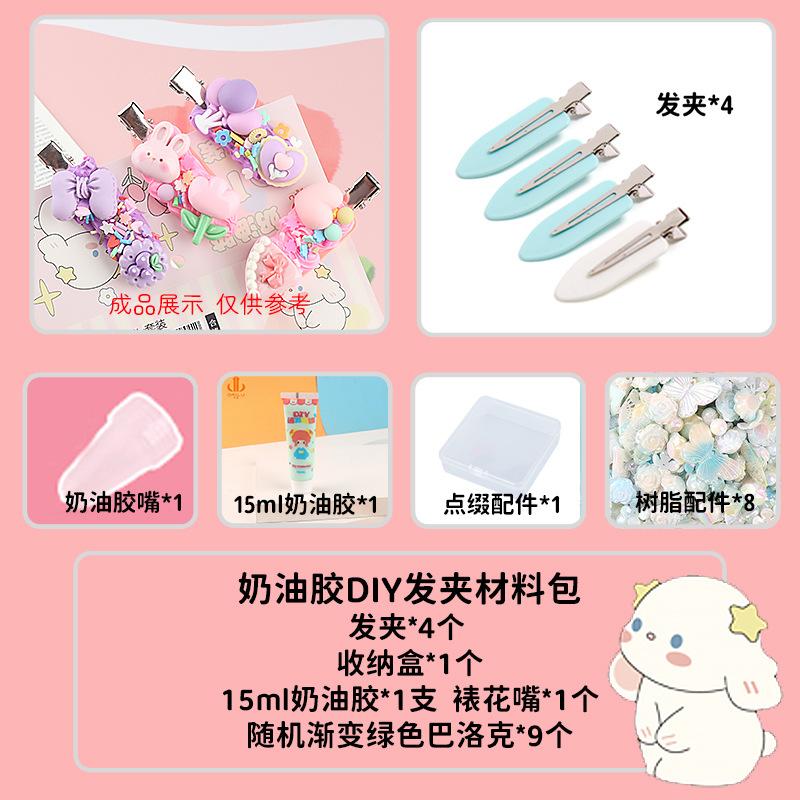 Charm lược giả DIY vỏ điện thoại & trang trí (FF-90)