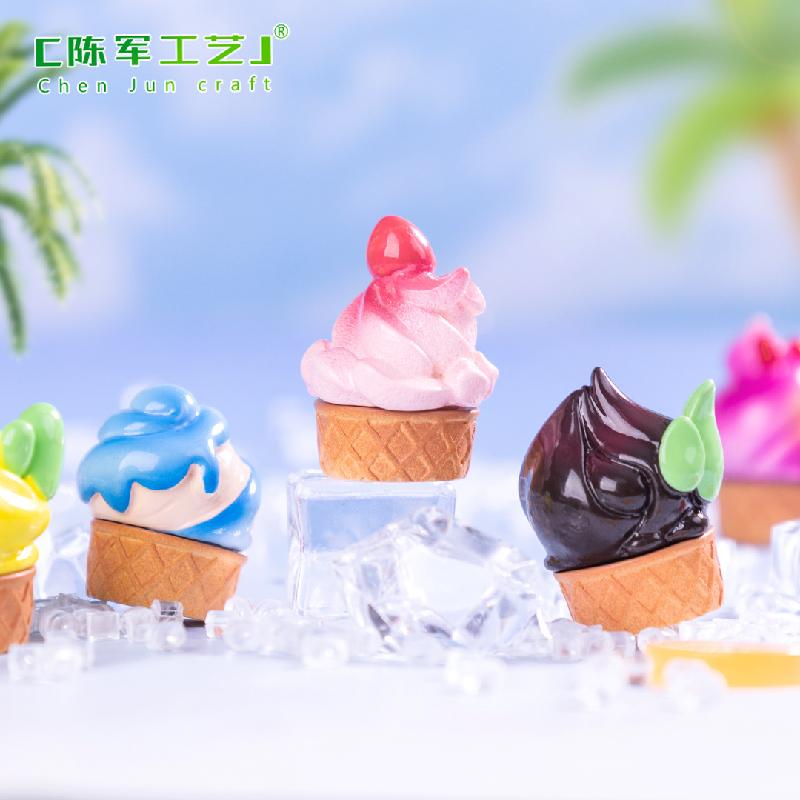 Phụ Kiện Tiểu Cảnh 微景观创意夏日水果甜筒冰淇淋盲袋 DIY装饰品配件迷你桌面小摆件