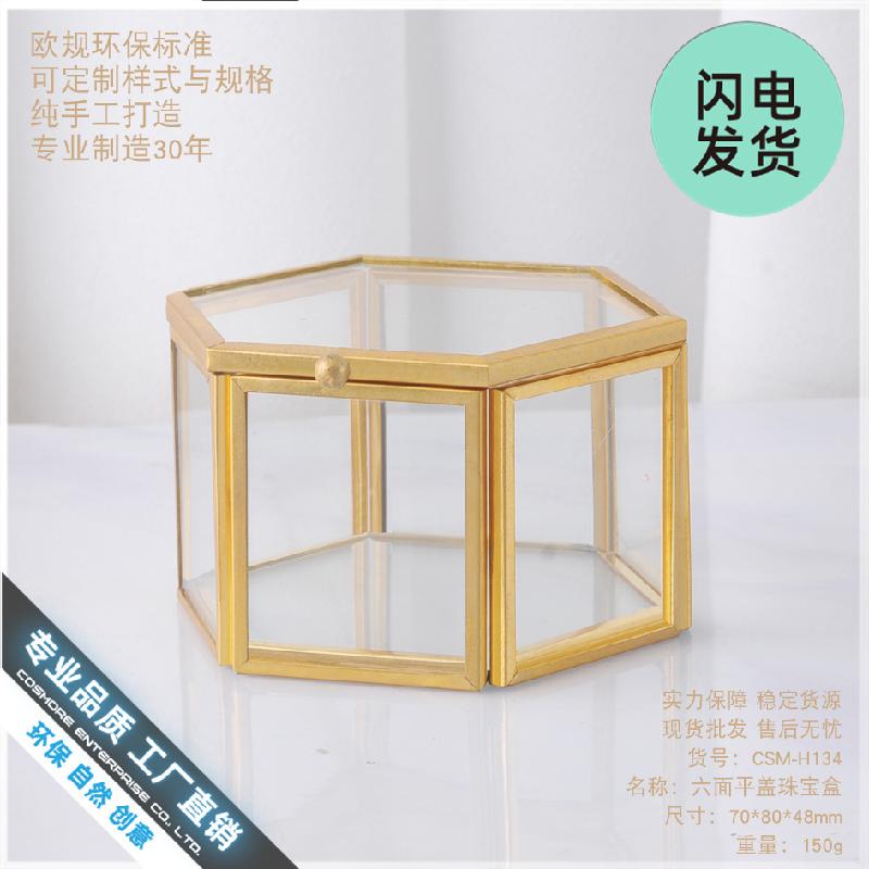 Chậu Đa Giác Hộp kính lục giác vàng, hộp nhẫn trang sức (DG-168)