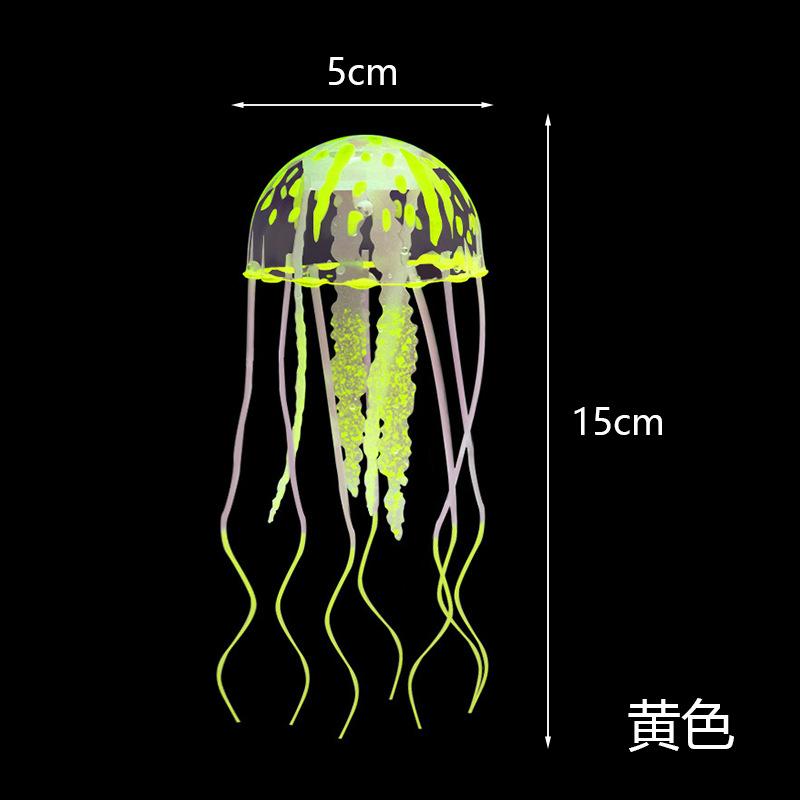 仿真荧光水母中小型鱼缸摆件硅胶漂浮式网红水族箱内造景装饰厂家
