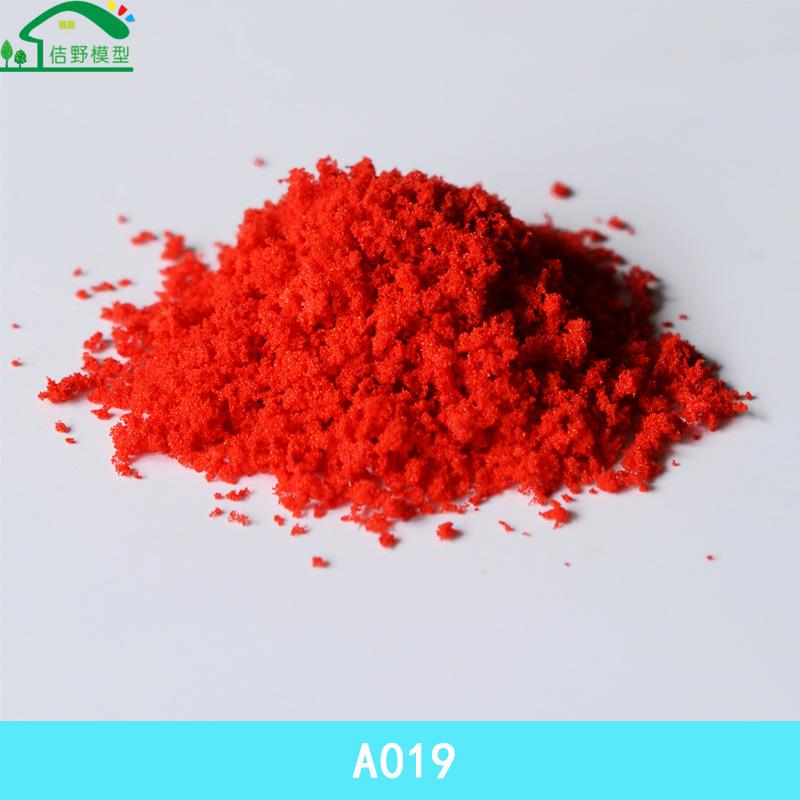 Bột Lá Cây Mô Hình Sa Bàn 100g (MH-111)