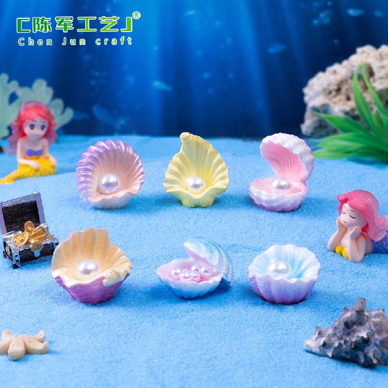Phụ Kiện Tiểu Cảnh 微景观创意海洋珍珠贝壳鱼缸水族造景 DIY装饰配件迷你树脂小摆件