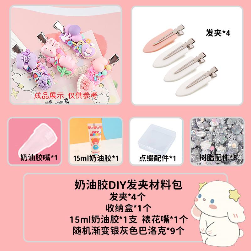 Charm lược giả DIY vỏ điện thoại & trang trí (FF-90)