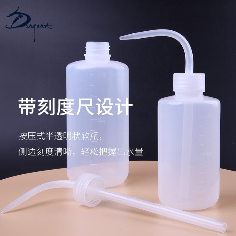 Bình tưới 1000ml đa năng chuyên Tưới sen đá xương rồng (BS-6)