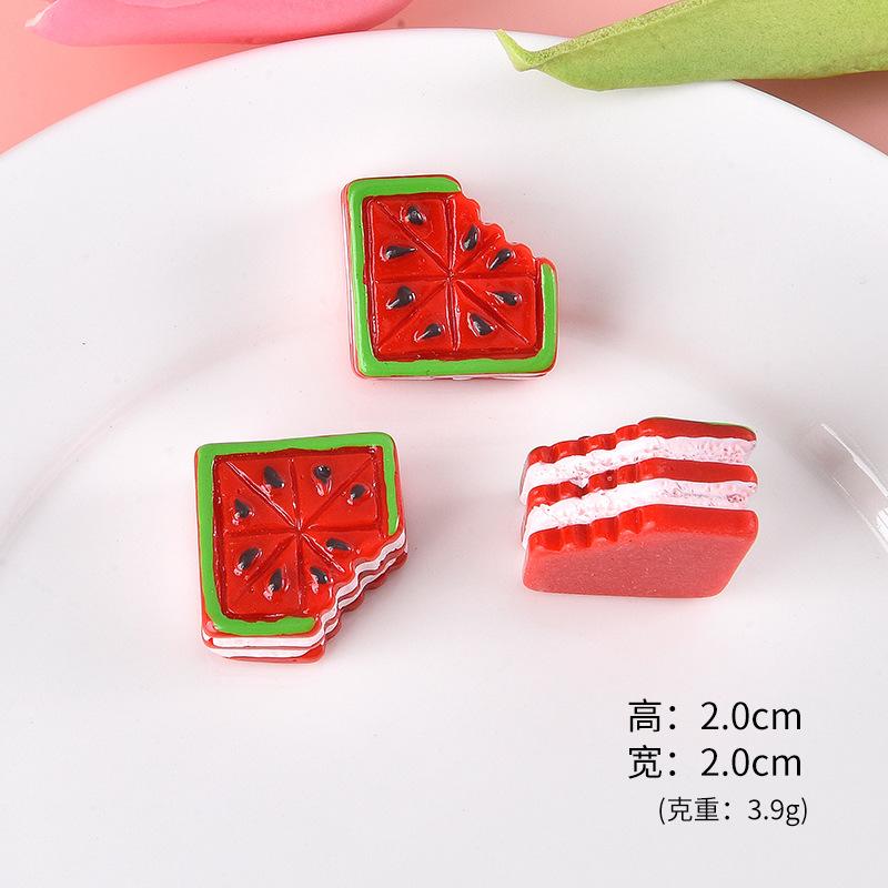 西瓜爽爽