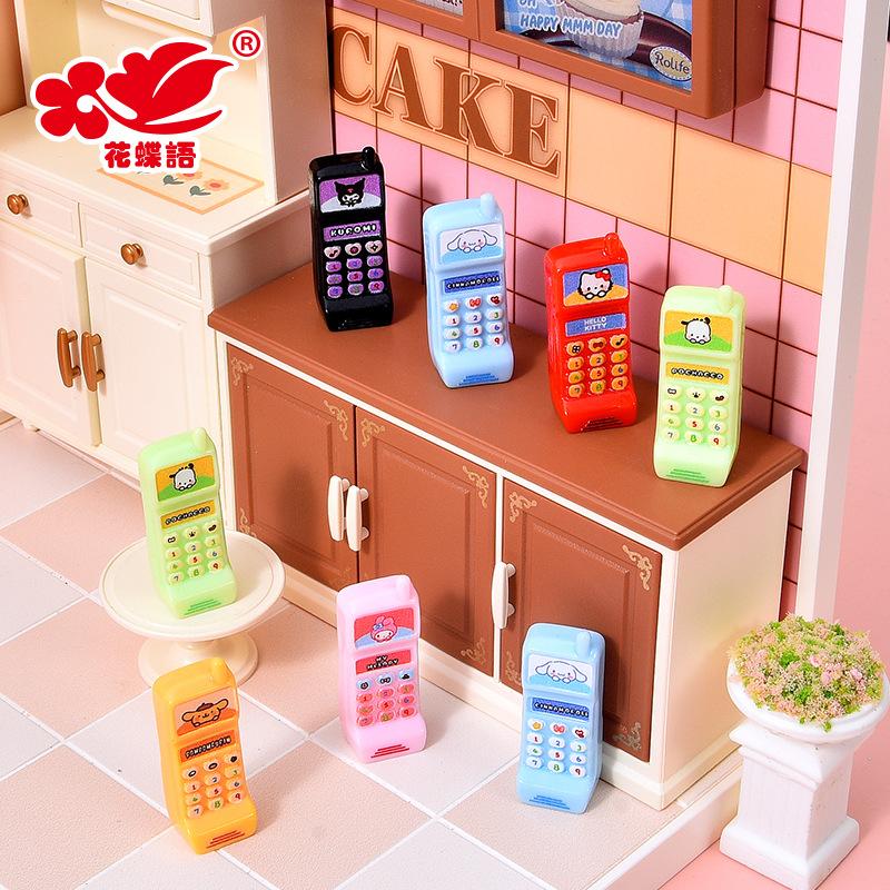 Phụ Kiện Nhỏ Xinh Điện thoại cục gạch mini (NX-225)