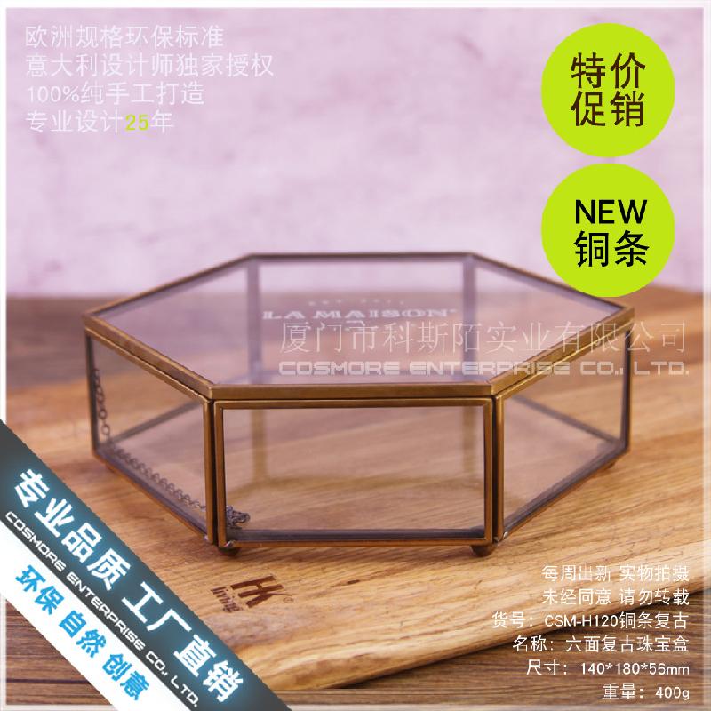 Chậu Đa Giác Hộp kính trang sức cổ điển 6 mặt (DG-143)