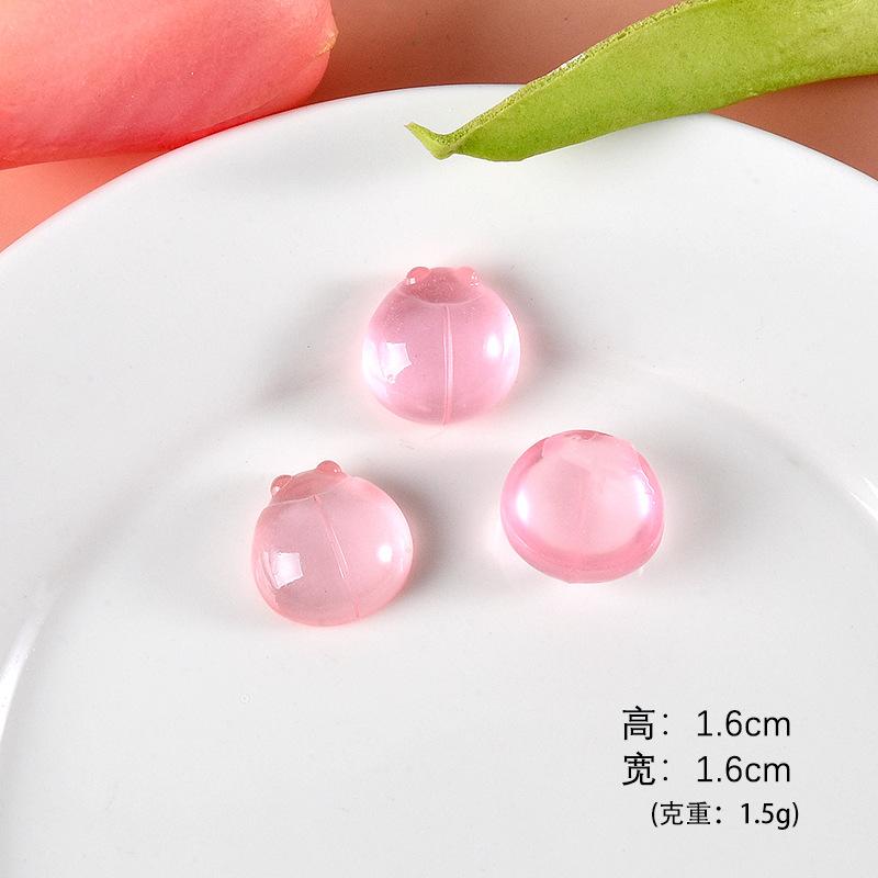 浅粉色甲壳虫