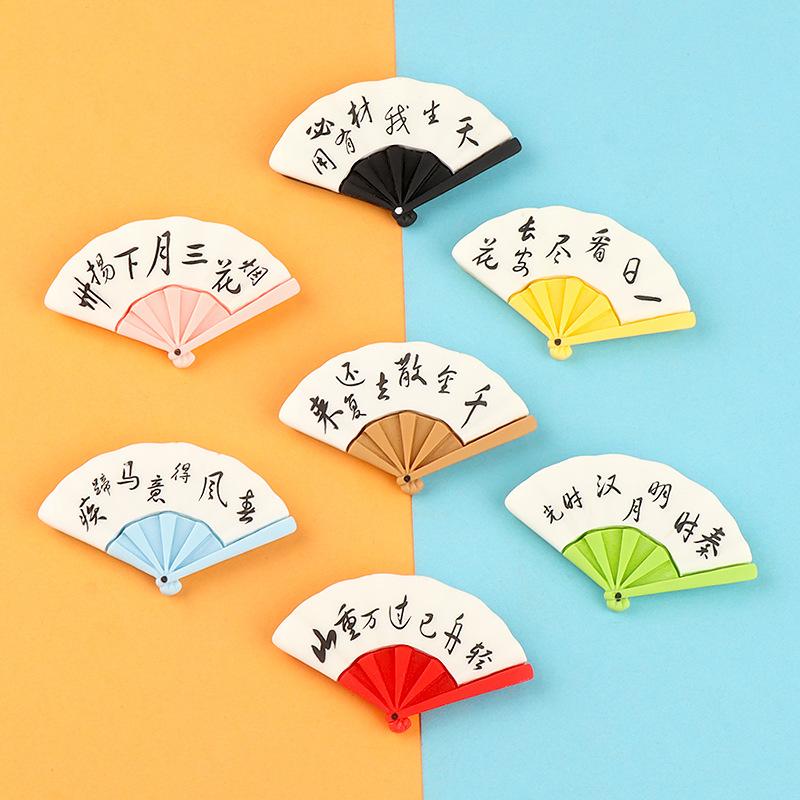 Charm quạt giấy DIY trang trí nhà búp bê (FF-473)