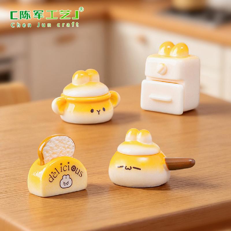 Phụ Kiện Tiểu Cảnh Bộ nhà bếp thỏ nướng bánh mini (PK-786)