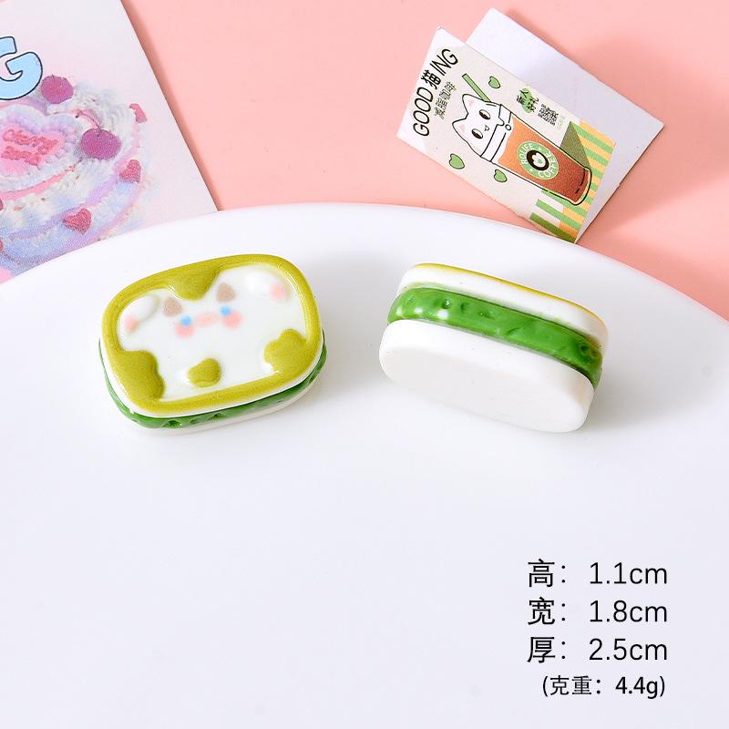 Bánh kem sữa mini (NX-365)