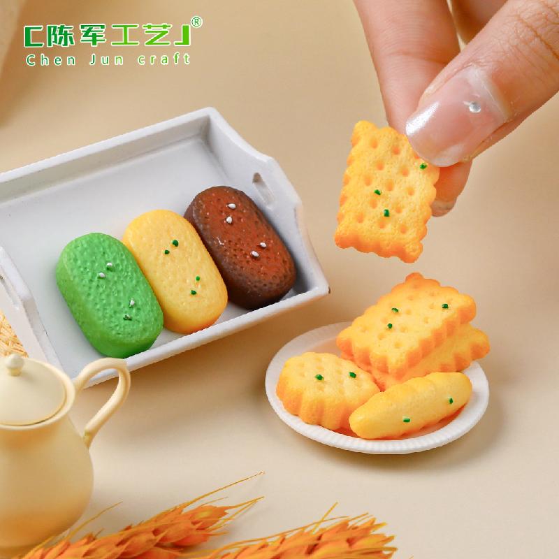 Phụ Kiện Tiểu Cảnh 微景观创意仿真食玩巧克力薄脆饼干 DIY发夹装饰品配件迷你小摆件
