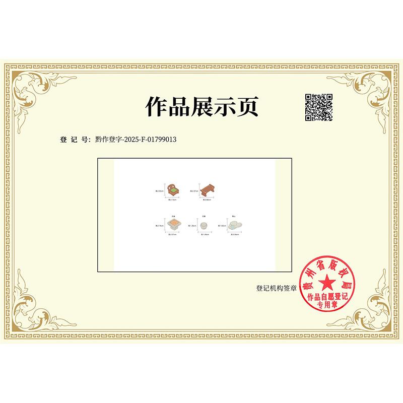 Phụ Kiện Nhỏ Xinh Nội thất Trung Hoa (NX-275)