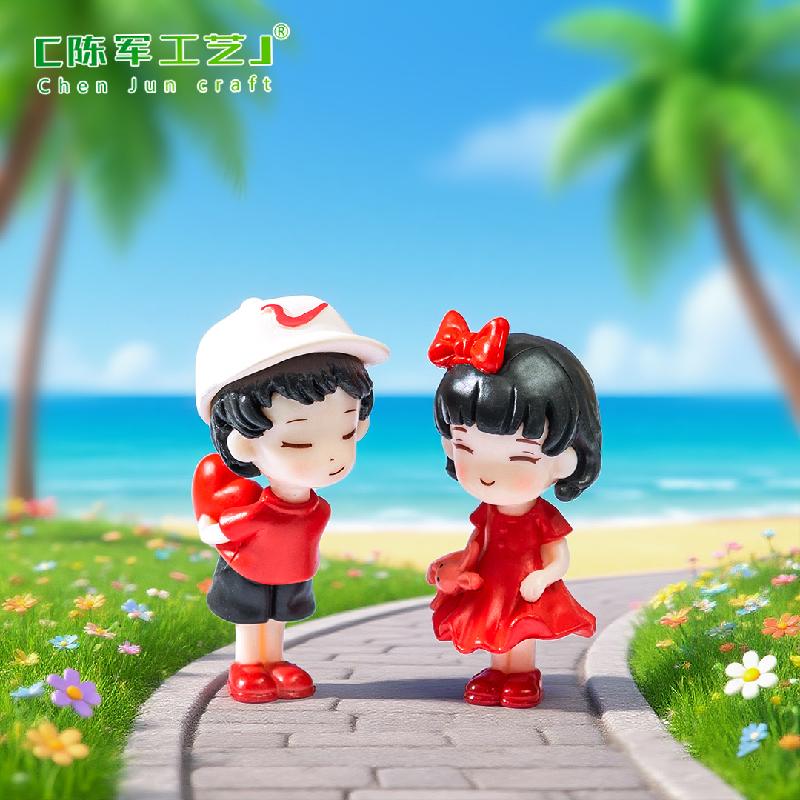 Phụ Kiện Tiểu Cảnh Tiểu cảnh đôi tình nhân thể thao mũ đội dễ thương (ZC-718)