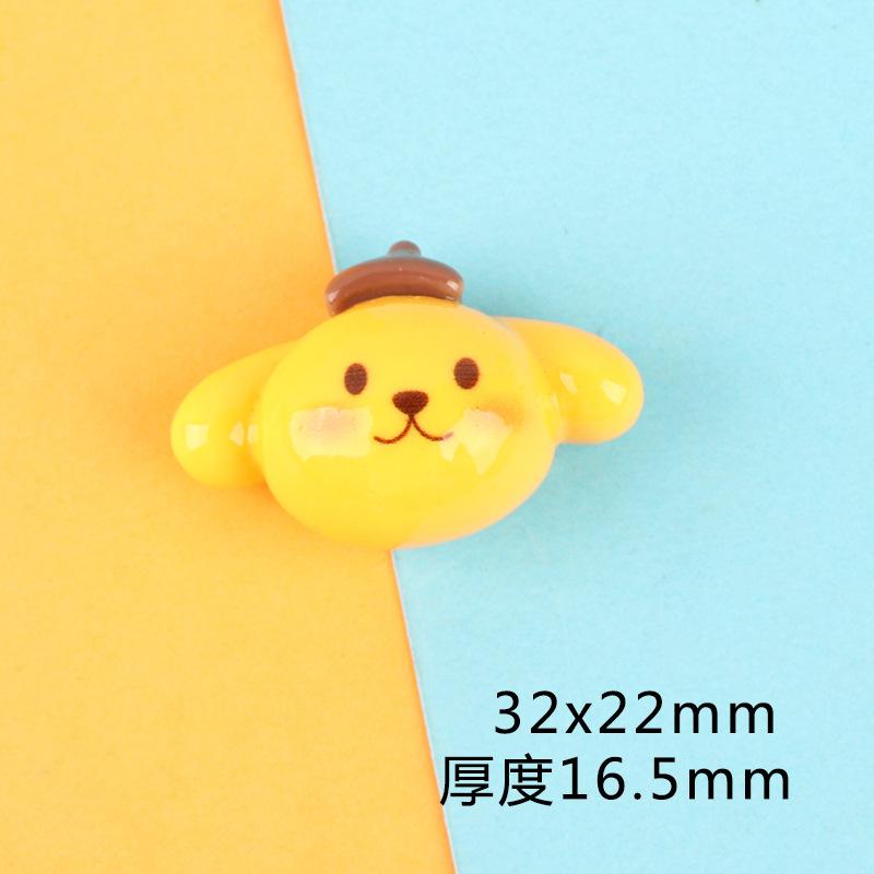 Charm hình động vật DIY trang trí vỏ điện thoại (FF-437)