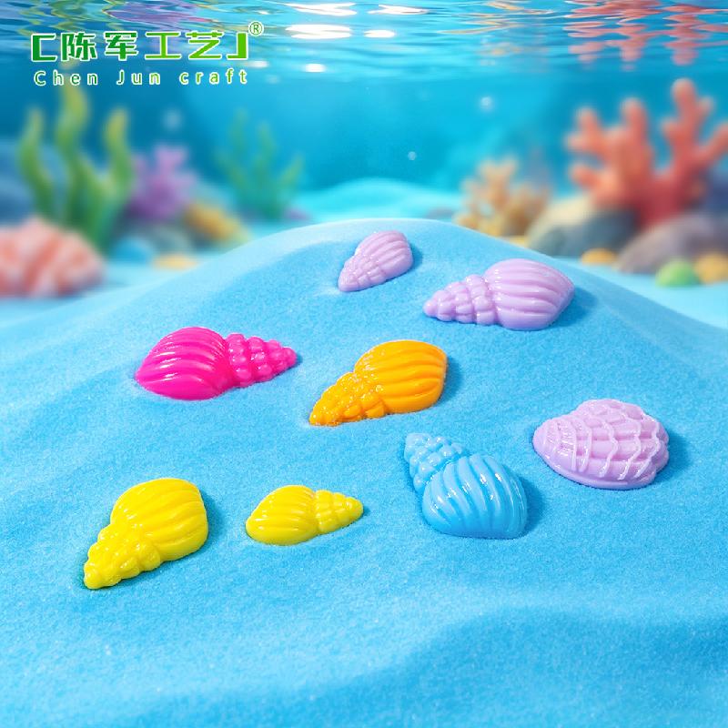 Phụ Kiện Tiểu Cảnh Ốc biển resin DIY trang trí điện thoại phong cách biển (ZC-648)