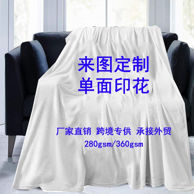 Trang Trí Noel Mền Giáng Sinh 2024 - Lông nhung in hình tuần lộc và bông tuyết, ấm áp cho mùa đông, trang trí sofa và bảo quản nhiệt, có thể theo yêu cầu thiết kế.