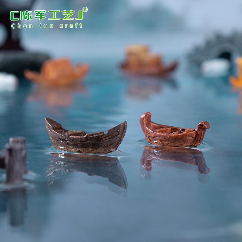 Phụ Kiện Tiểu Cảnh 微景观创意船舶小船乌篷船古风造景 DIY装饰品配件迷你树脂小摆件