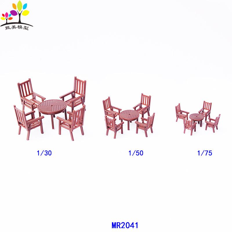 Phụ Kiện Mô Hình Bộ Bàn Ghế Ngoài Trời Mini Mô Hình (MH-25)