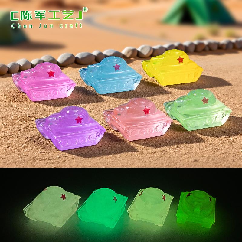 Phụ Kiện Tiểu Cảnh 跨境新品微景观创意夜光小坦克萌粒 DIY装饰品配件迷你树脂小摆件