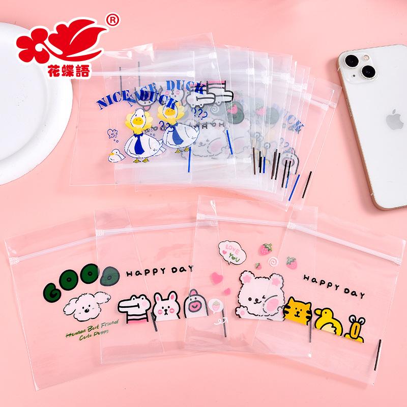 Phụ Kiện Nhỏ Xinh FL-326