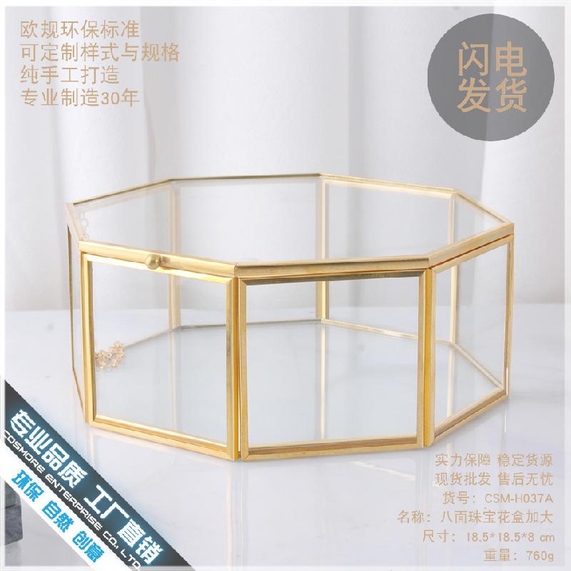 Chậu Đa Giác DG-181 Quà lễ hoa bền vĩnh viễn, hộp bạc trang sức, hộp hủy từ, thanh đồng, hoa khô, hộp kính, phòng trang điểm, hộp lưu trữ, đồ trang trí