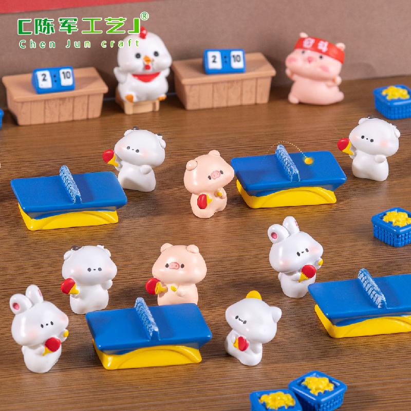 Phụ Kiện Tiểu Cảnh 微景观创意运动会乒乓球小动物公仔 DIY装饰品配件微缩场景小摆件